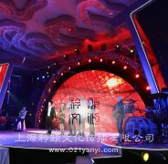 上海周年庆典策划公司