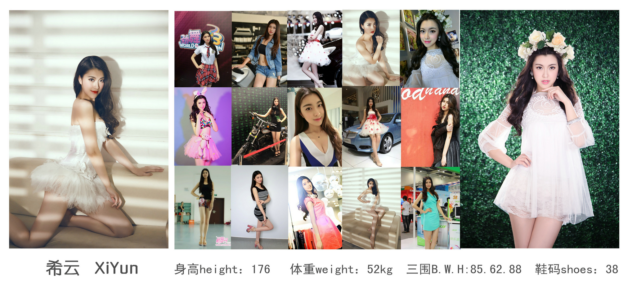 上海模特,上海模特公司,上海模特经纪,上海走秀模特