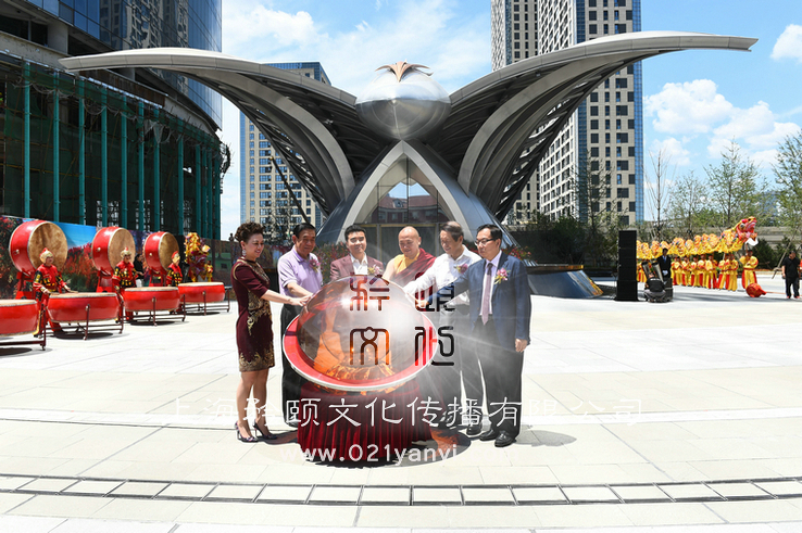 启动球,上海启动球租赁,启动仪式,启动道具出租