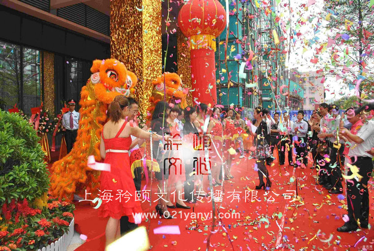 奠基仪式