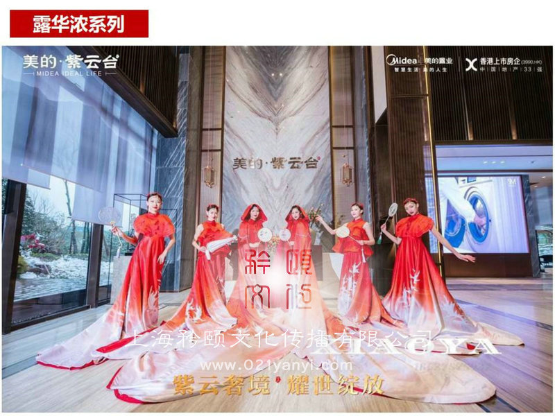 赸װ