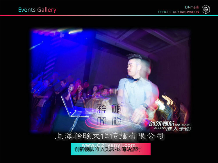 ϺдDJ