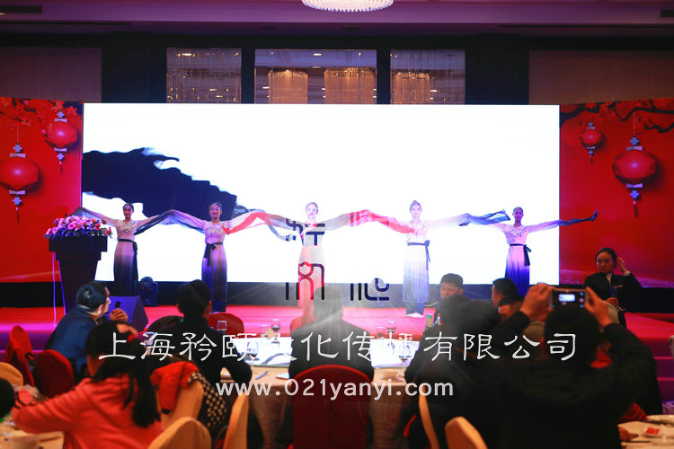 上海墨舞表演