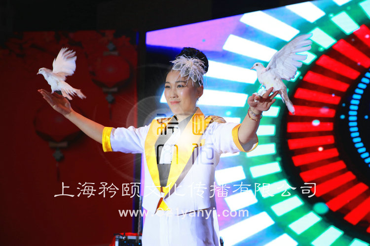 上海魔术表演