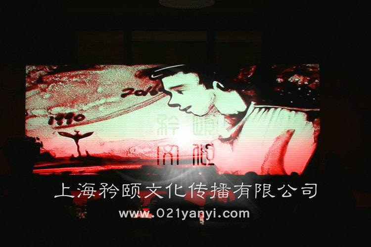 上海沙画表演