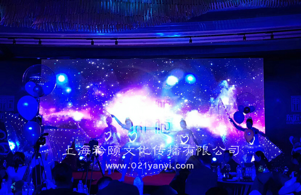 上海年会策划