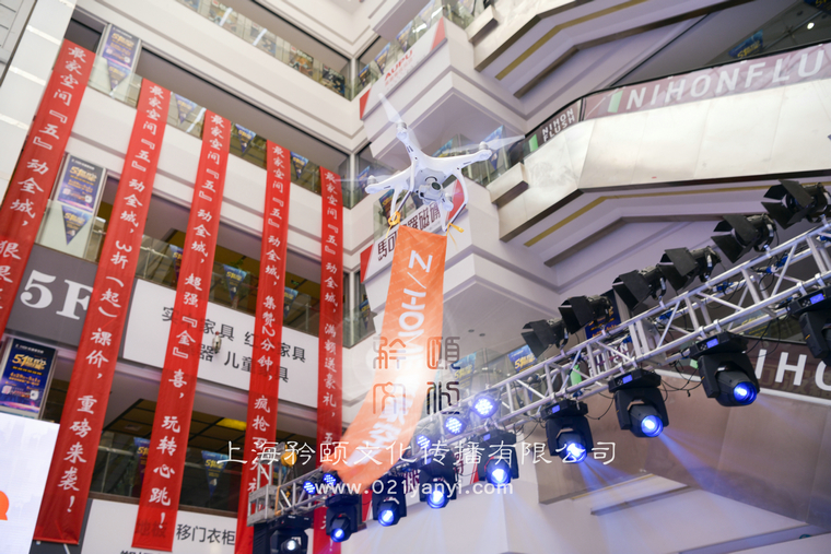 上海无人机表演