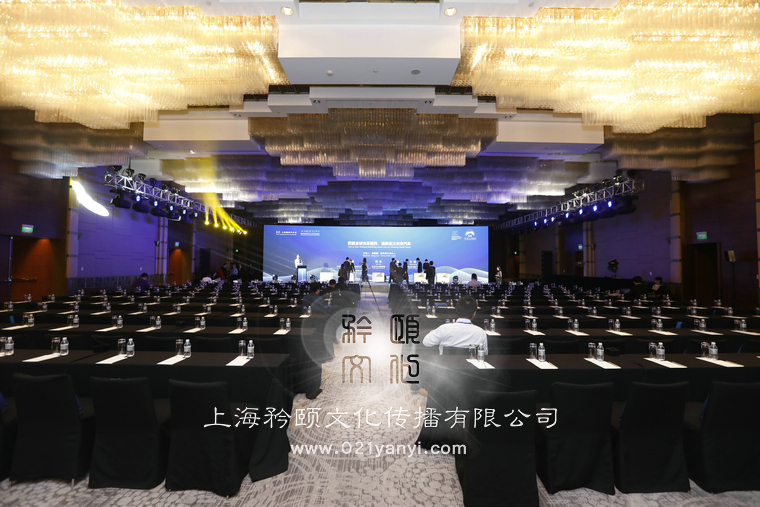 上海发布会