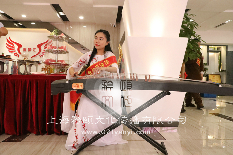古琴表演