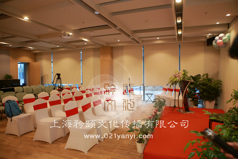毕业典礼策划