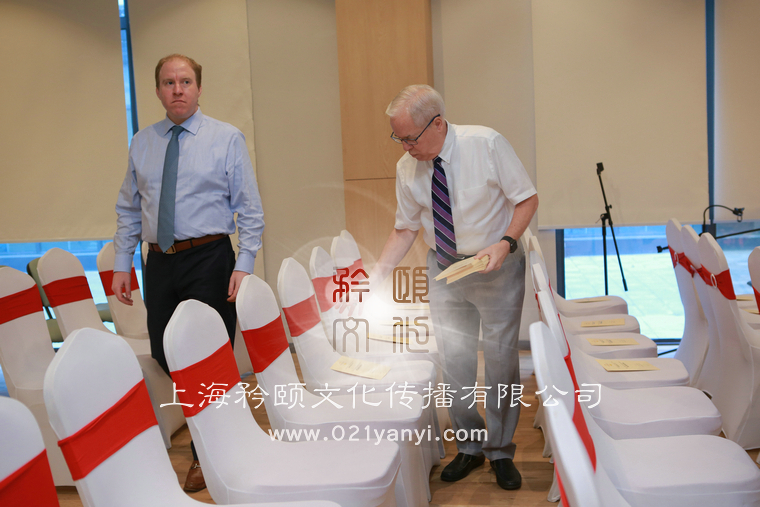 庆典策划公司