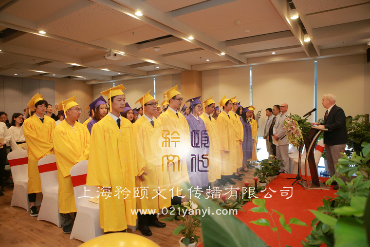 毕业典礼策划方案