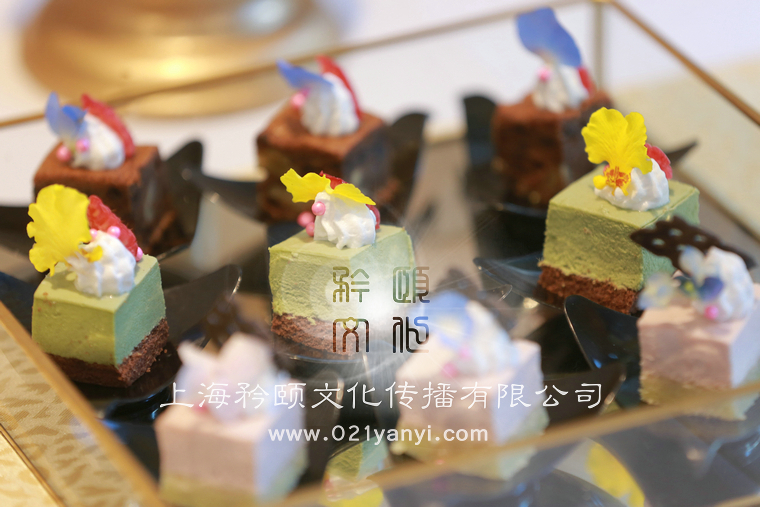冷餐会方案